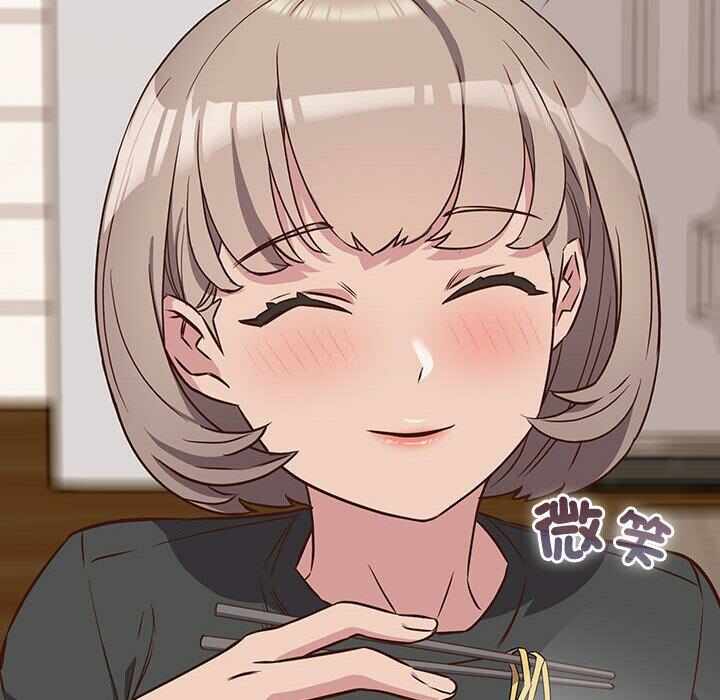 第75张
