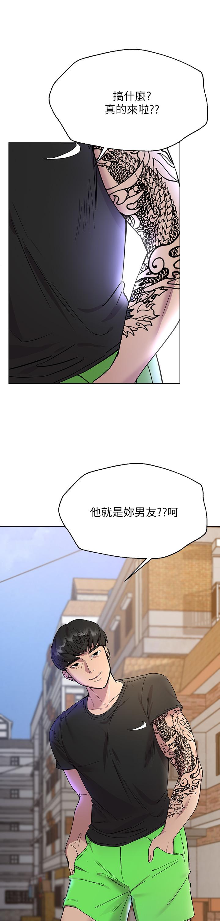 第19张