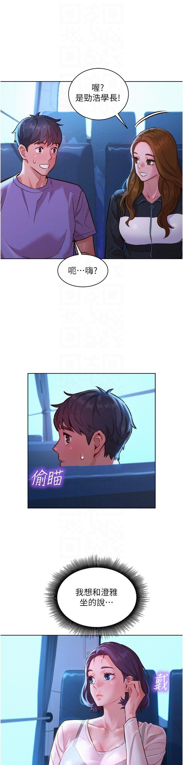 第28张