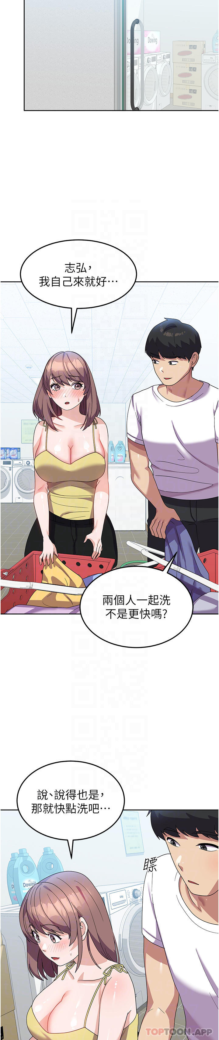 第23张