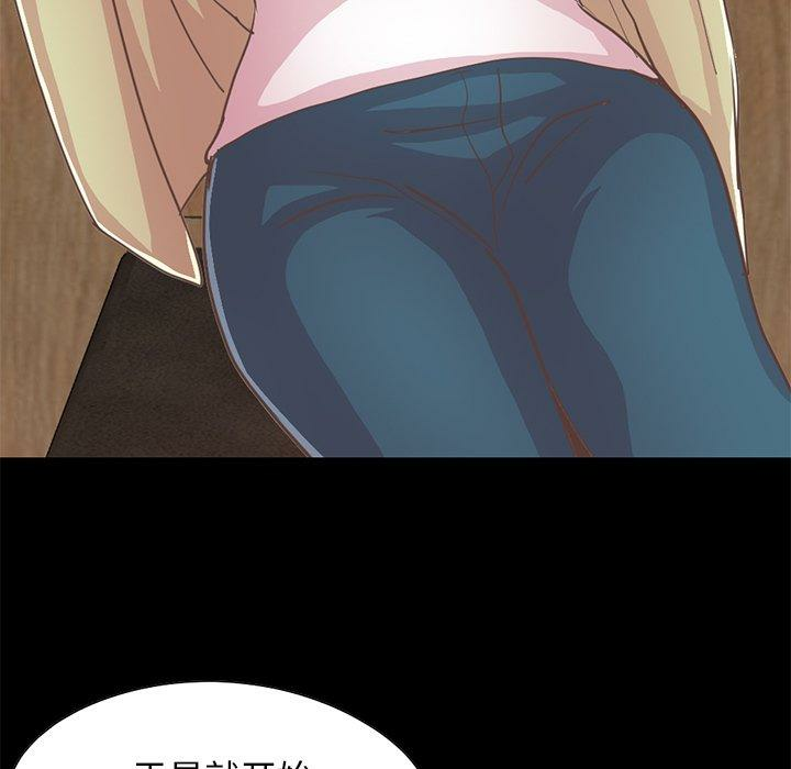 第59张