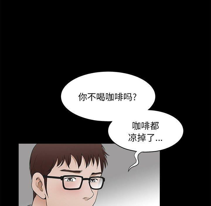 第41张