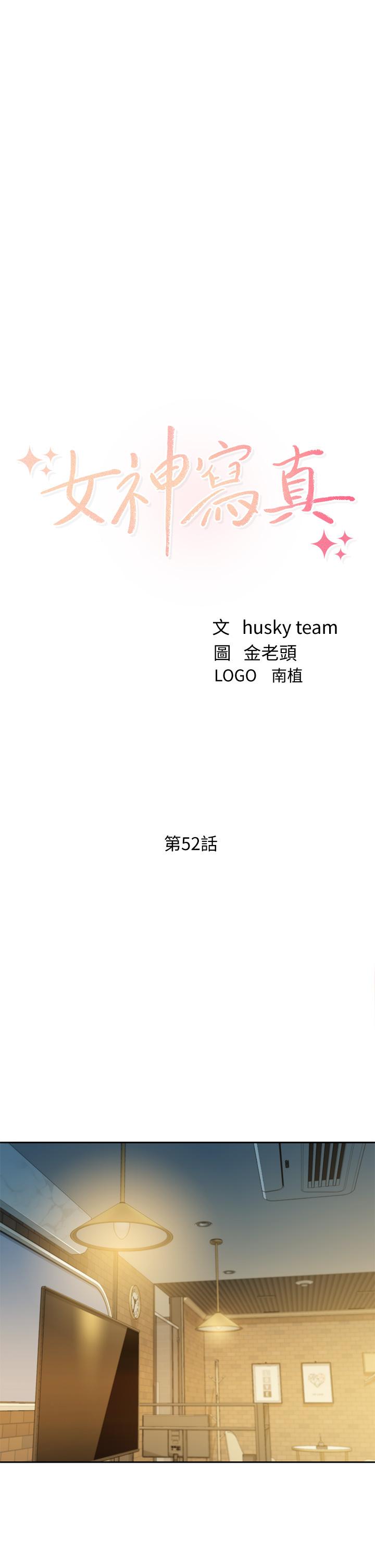 第3张
