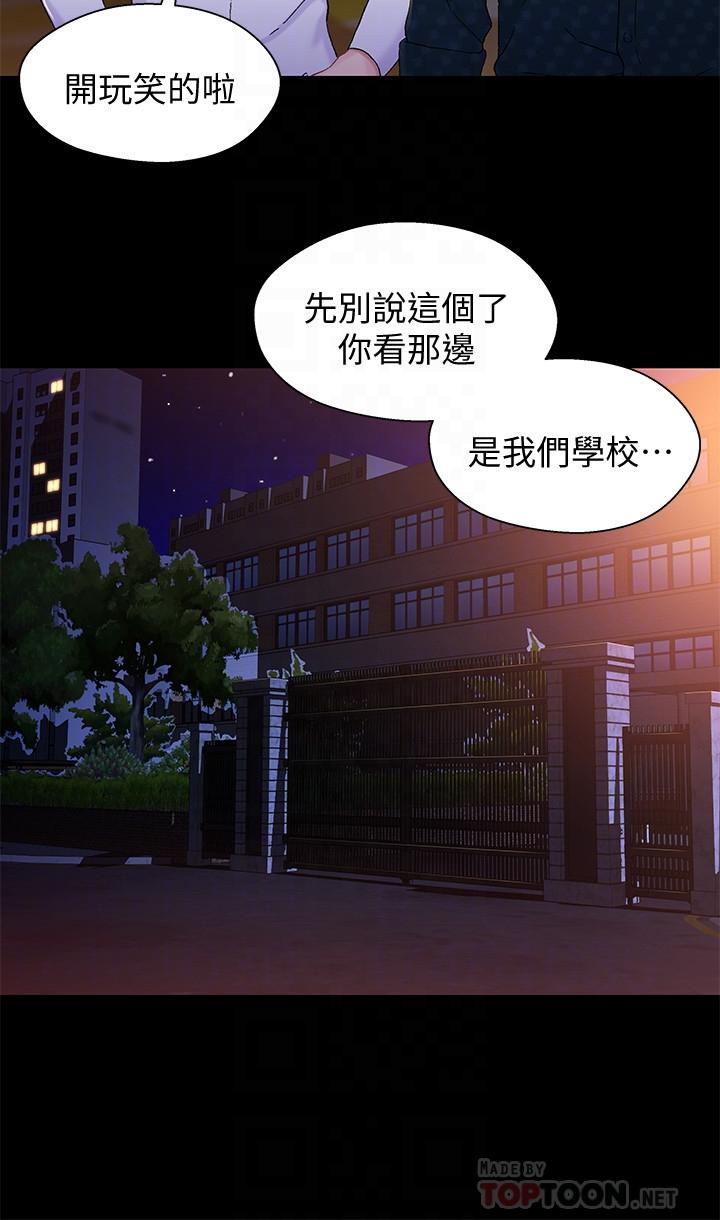 第18张