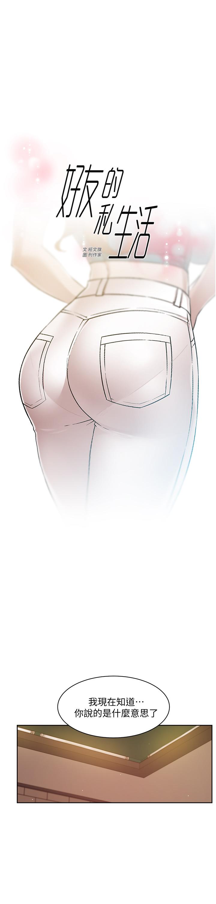 第1张
