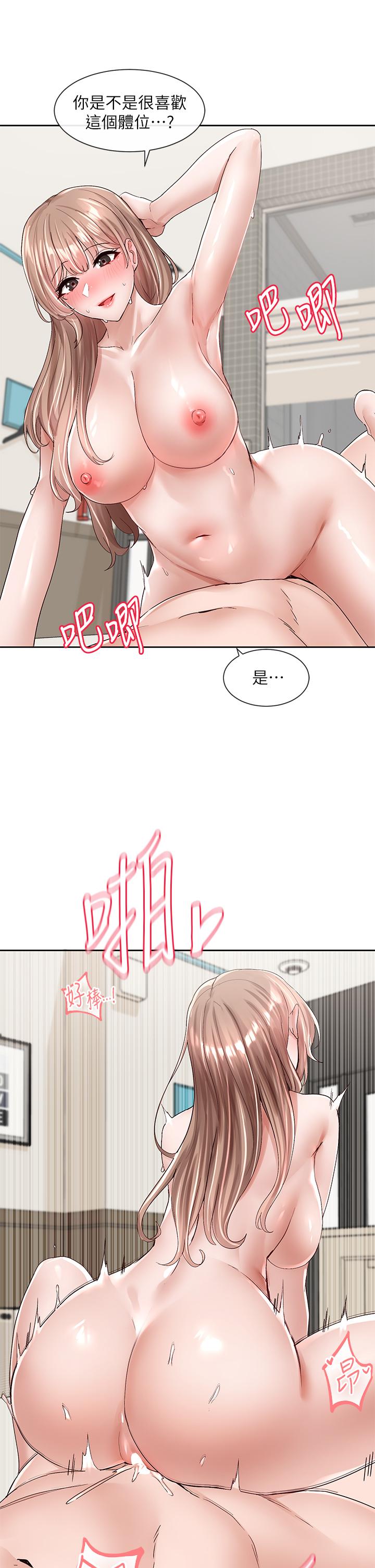 第29张