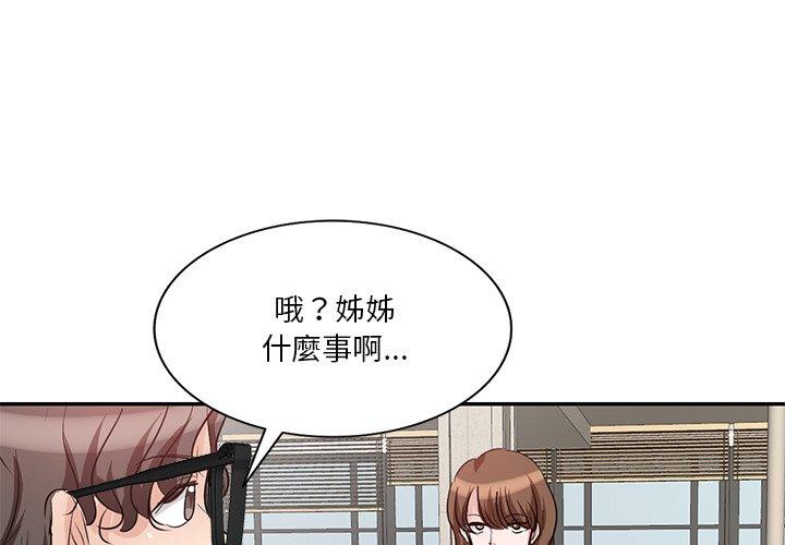 第1张