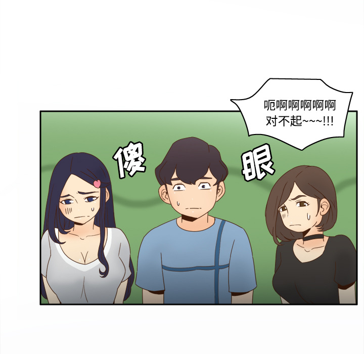 第81张