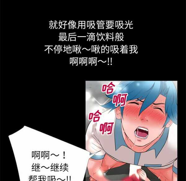 第38张