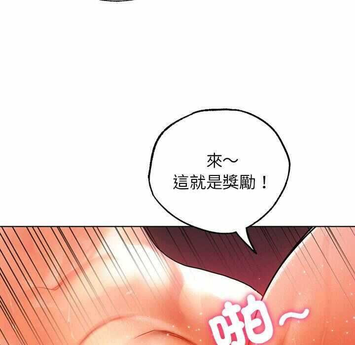 第14张