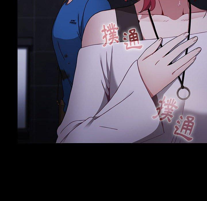 第56张