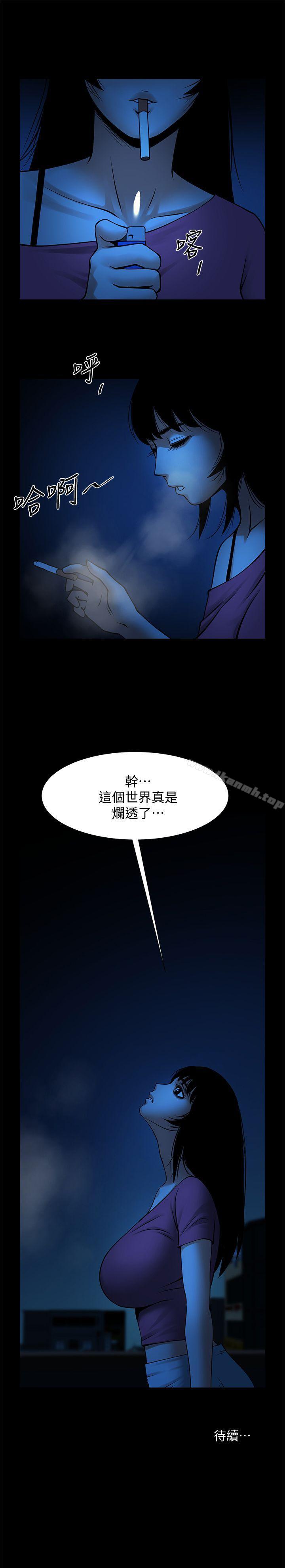 第31张