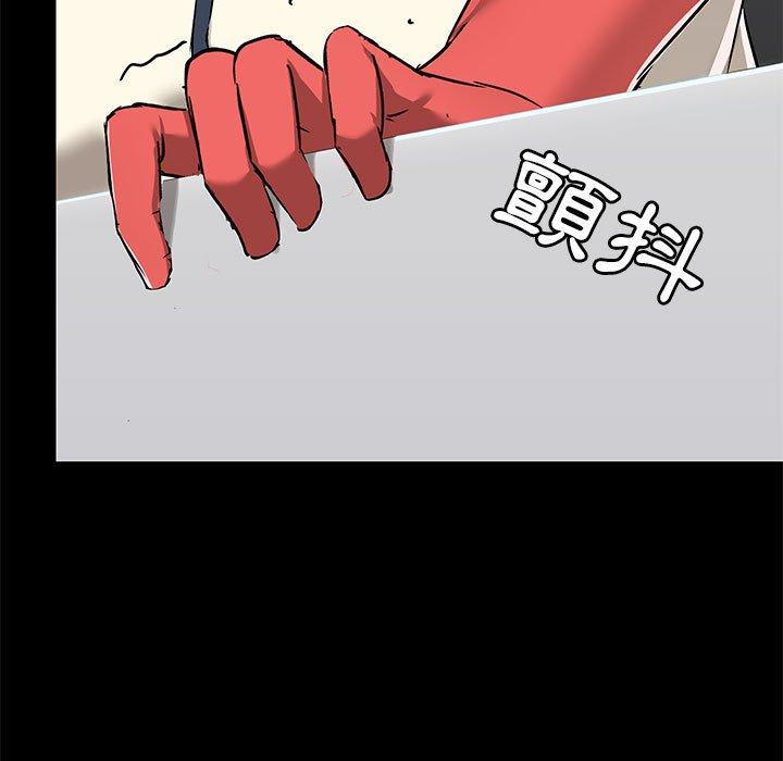 第49张