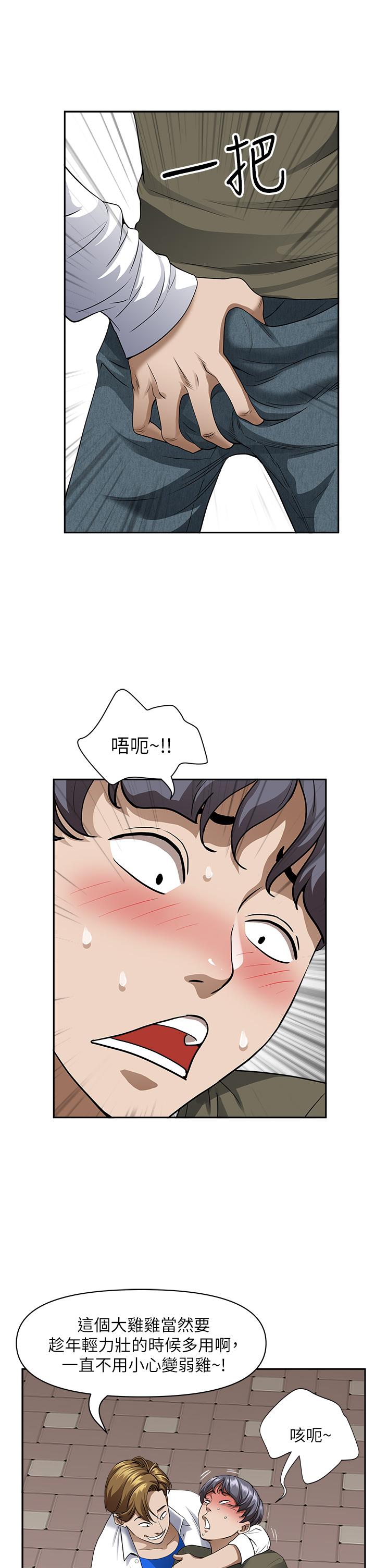 第35张