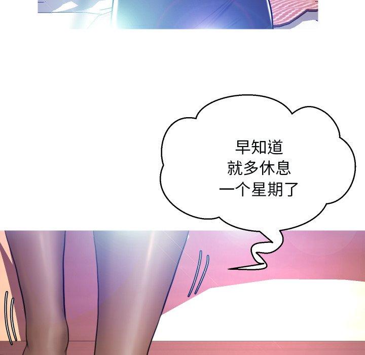 第104张