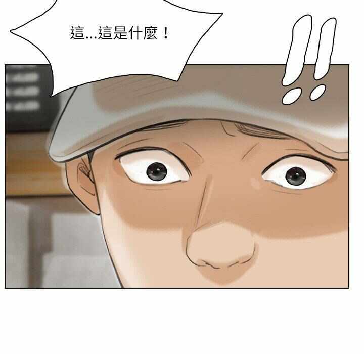 第25张