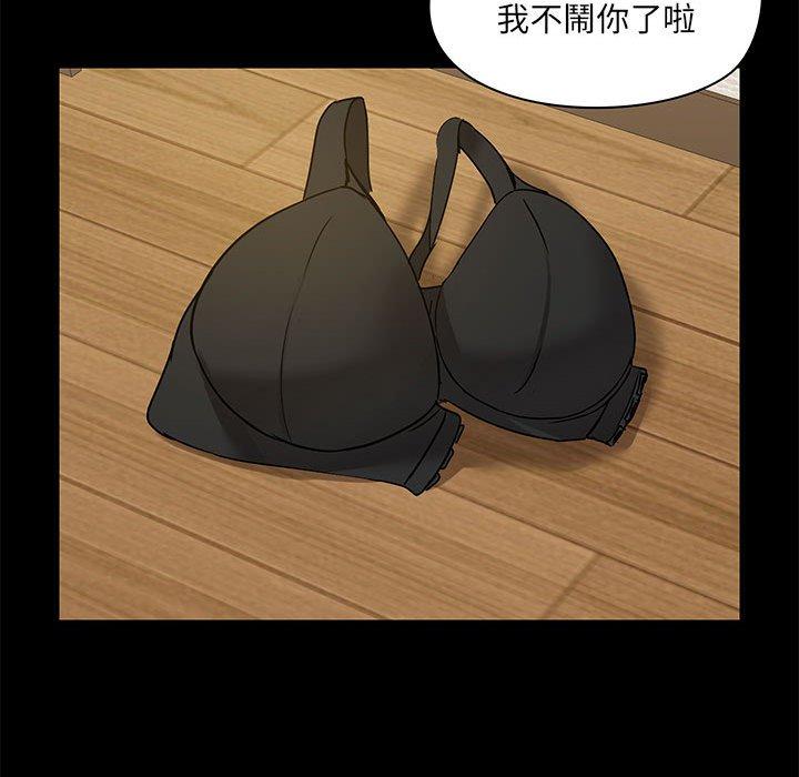 第47张