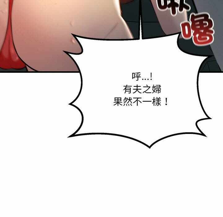 第83张