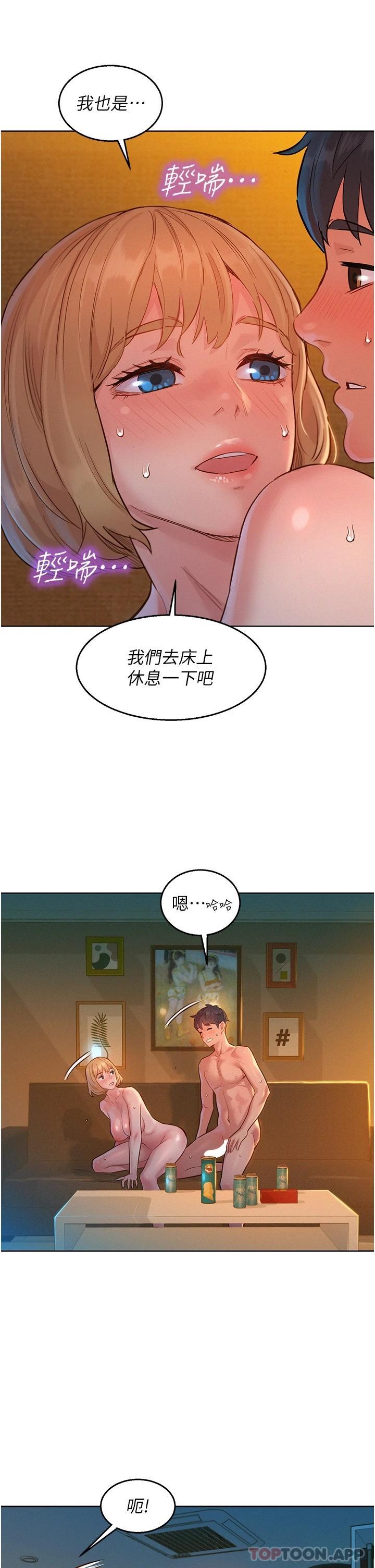 第40张