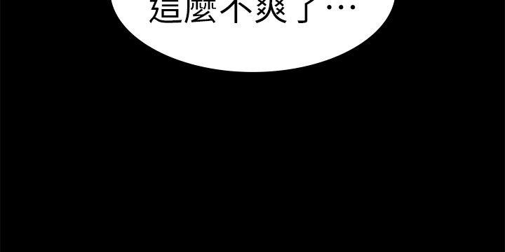 第33张