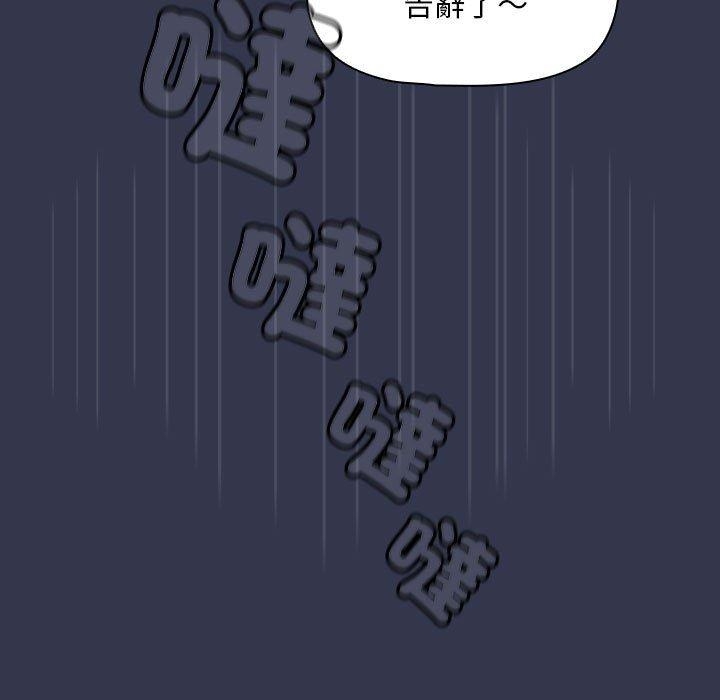 第96张