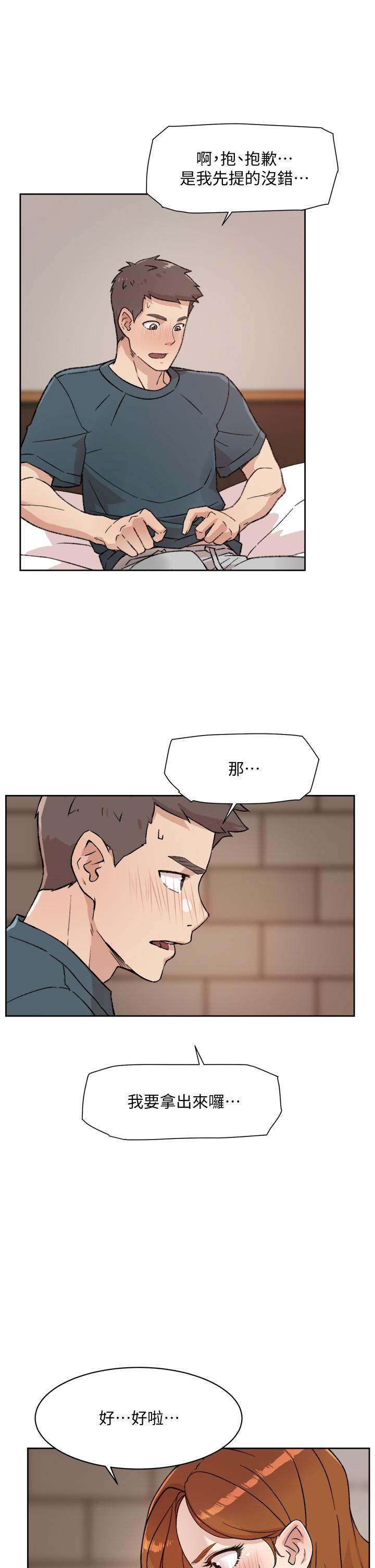 第7张