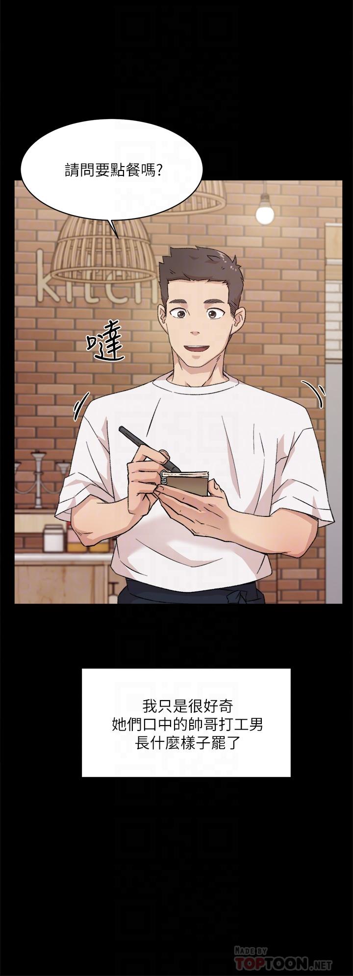 第14张