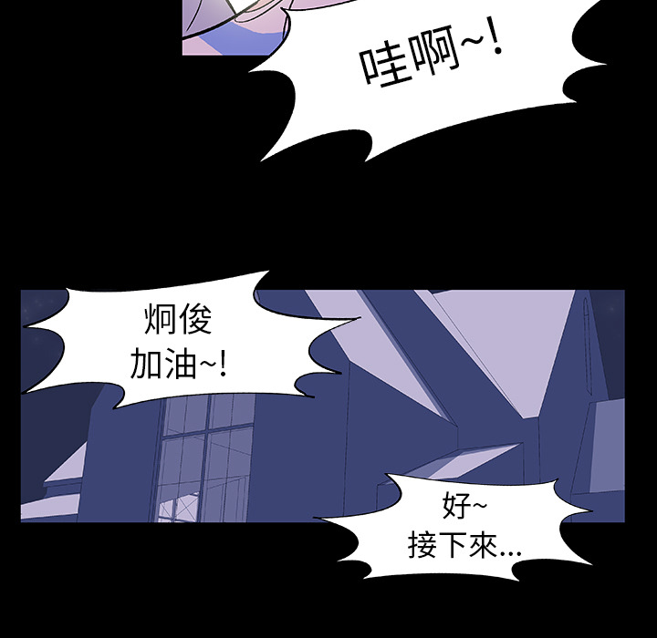 第27张