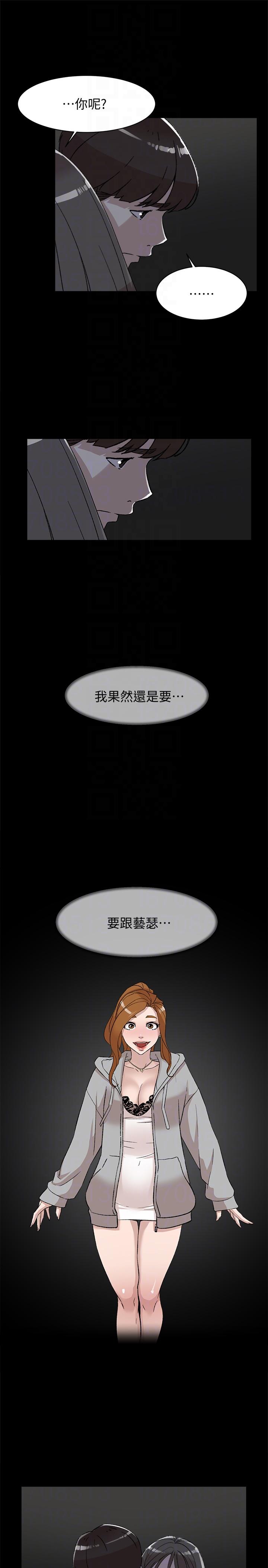 第25张