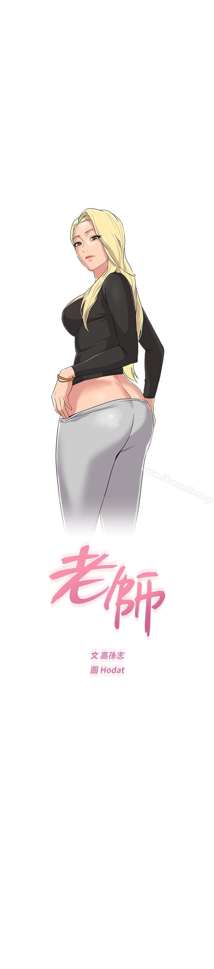 第19张