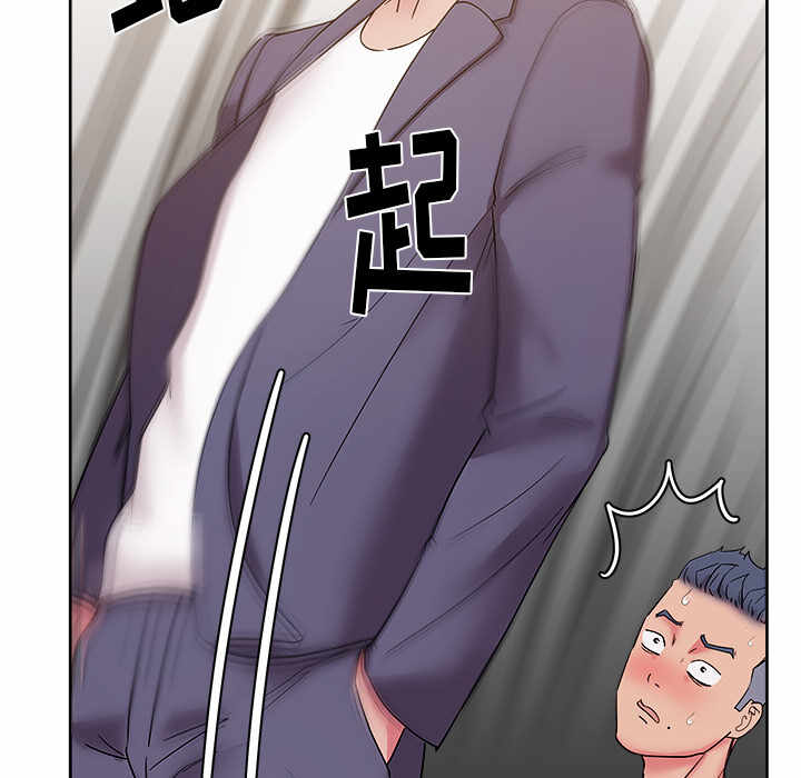 第85张