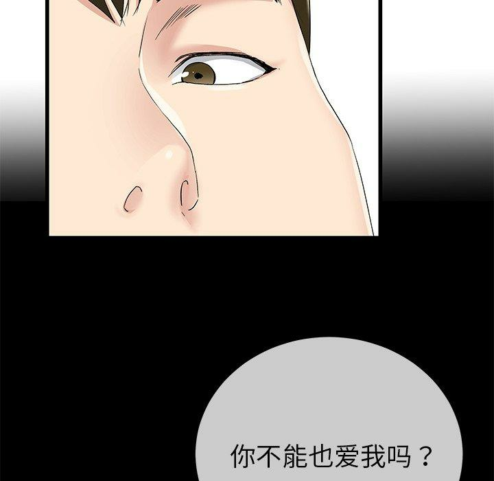 第89张
