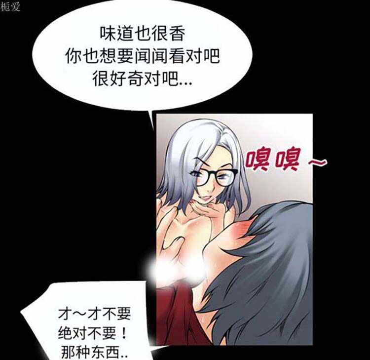 第67张