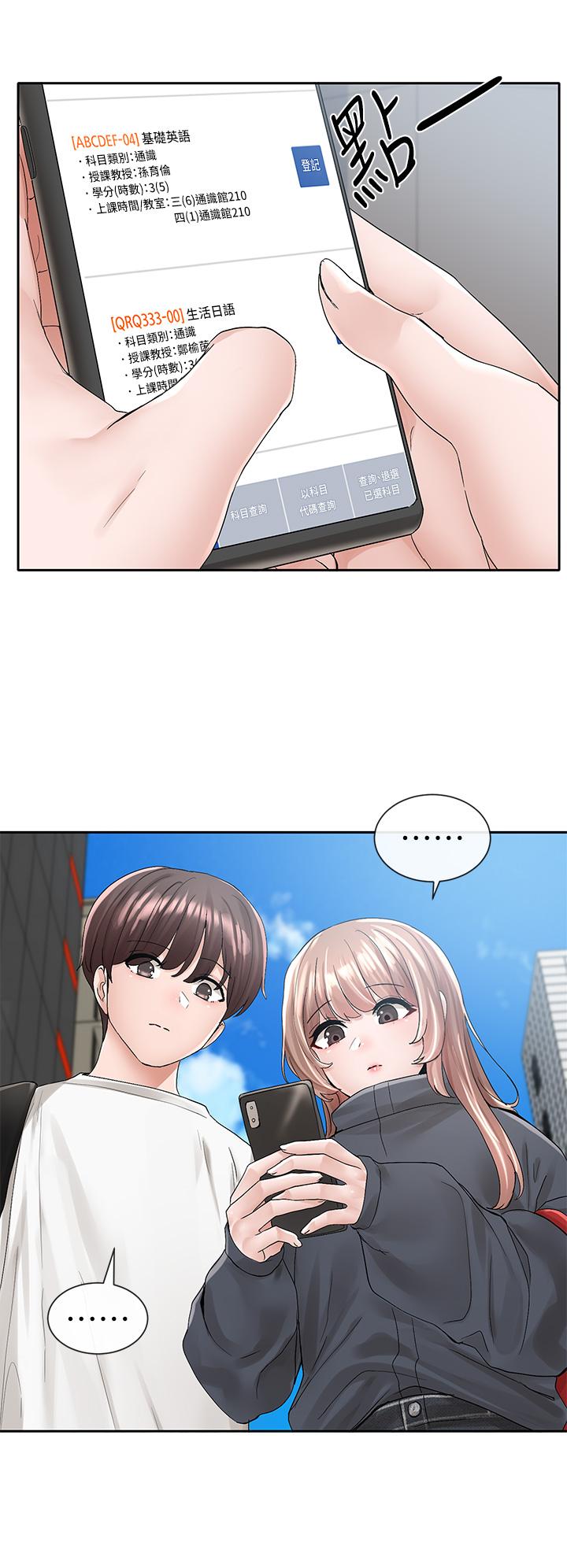 第43张