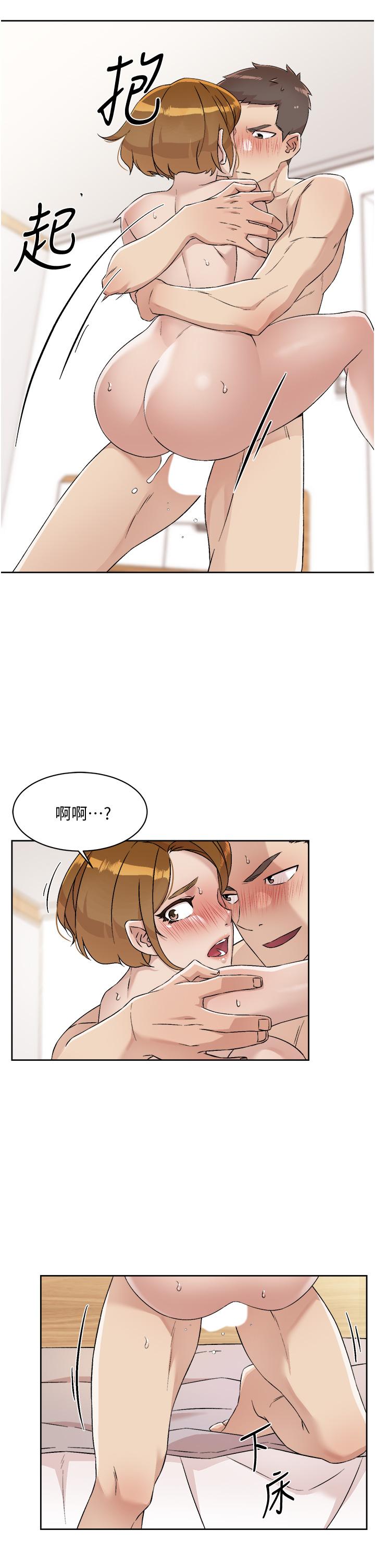 第19张