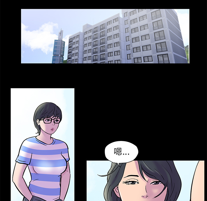 第45张
