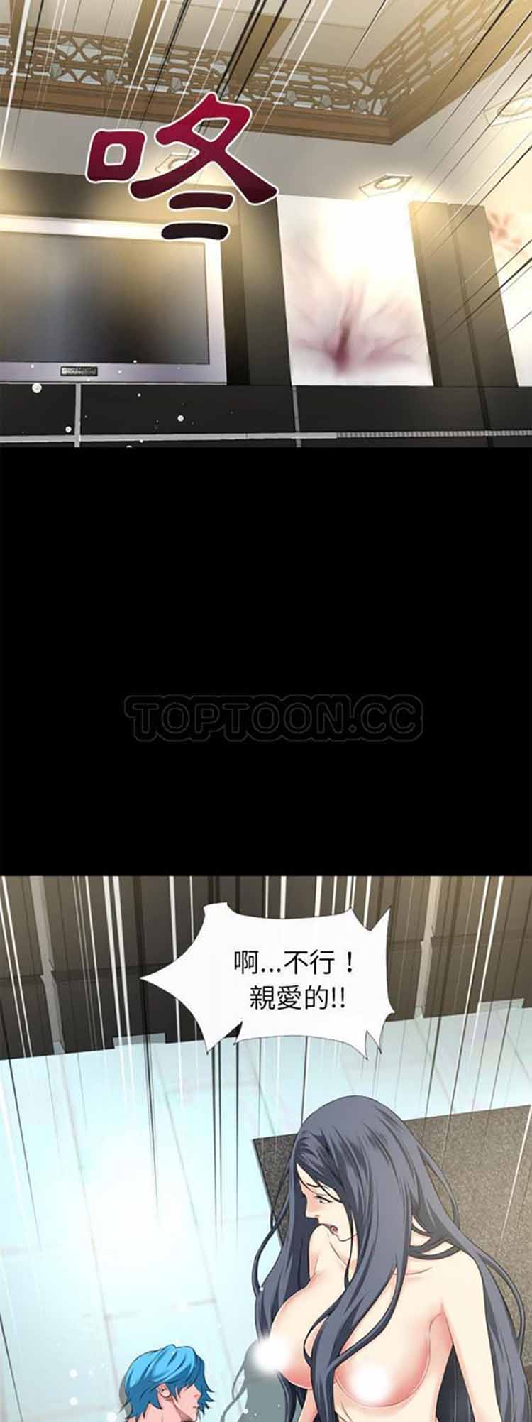 第6张
