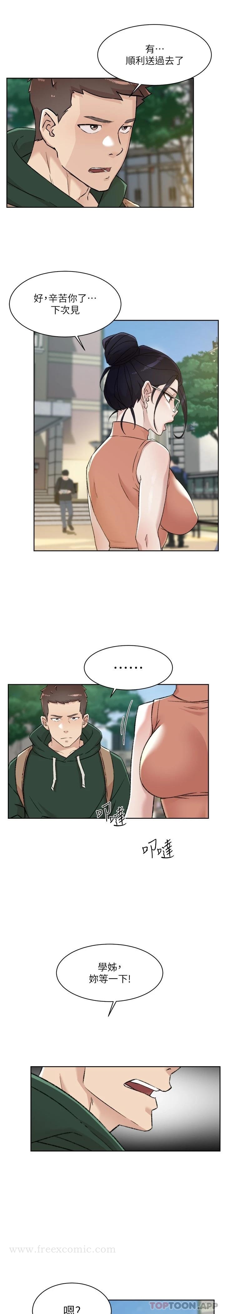 第15张