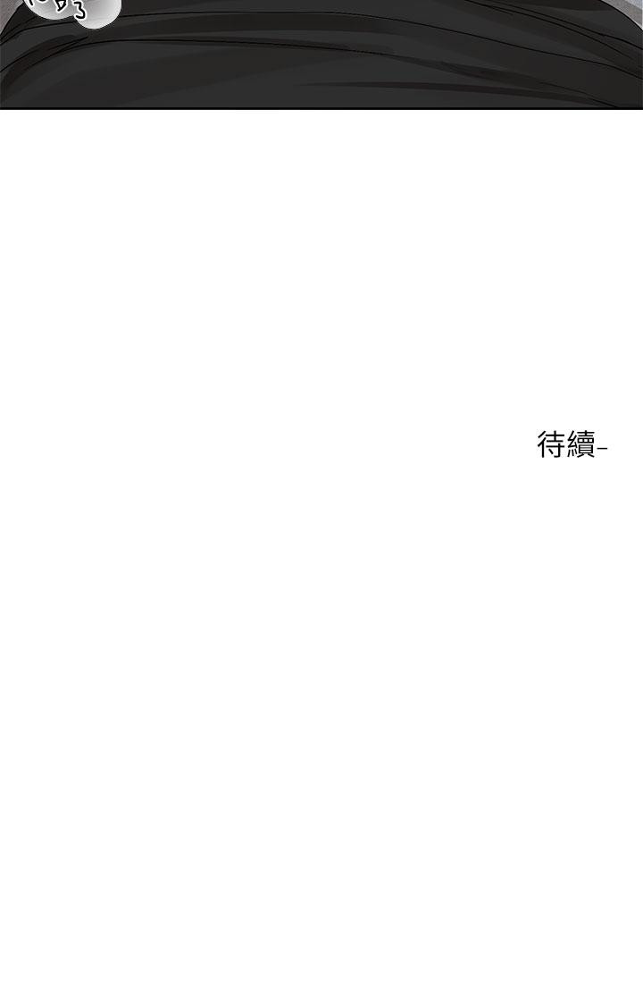 第39张