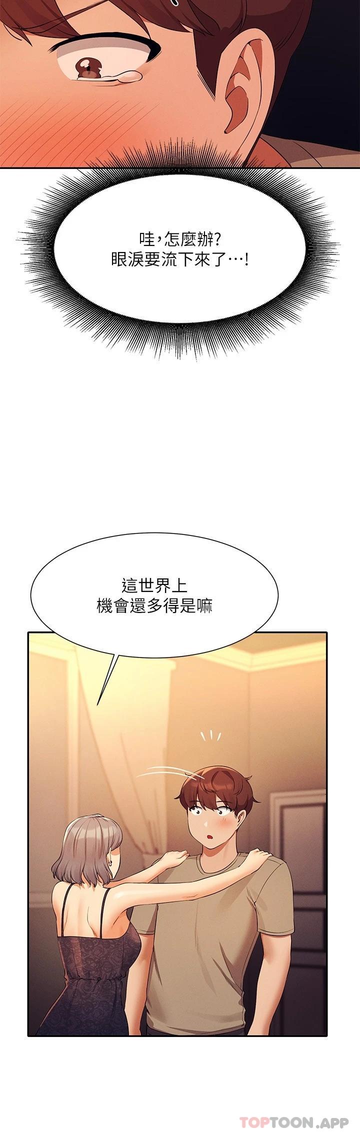 第22张