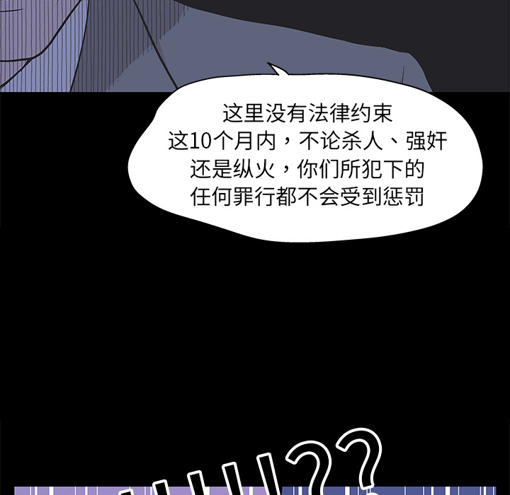 第50张