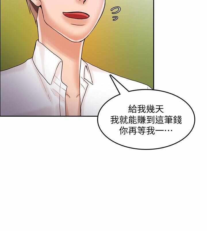 第5张
