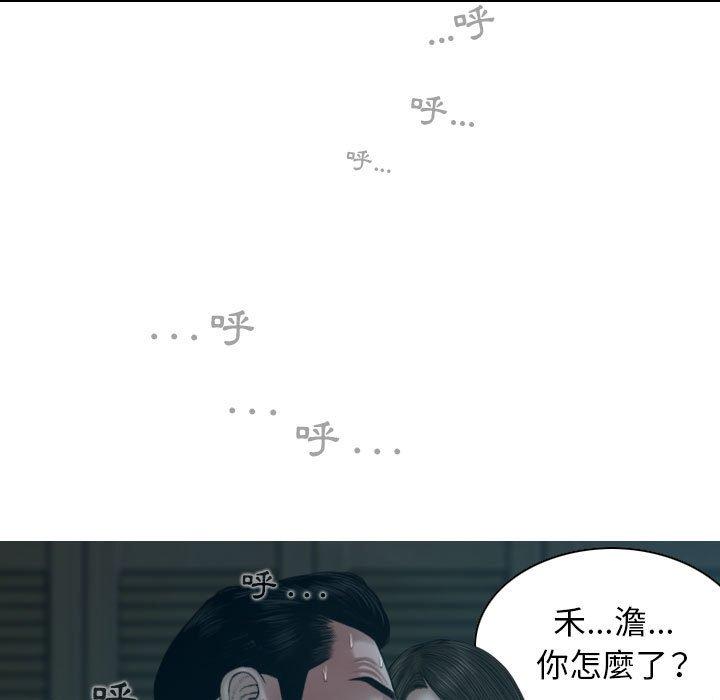 第154张