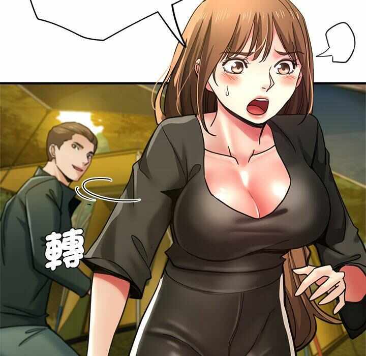 第88张
