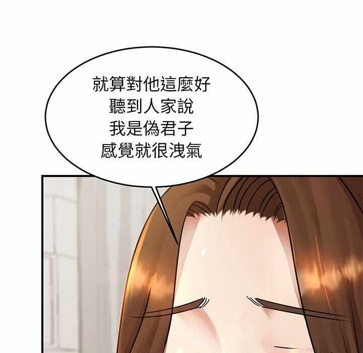 第80张