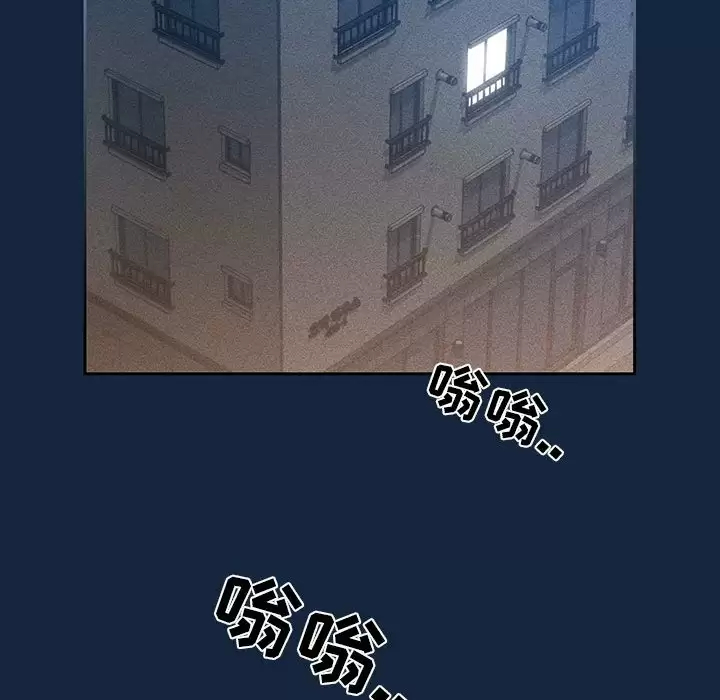第80张
