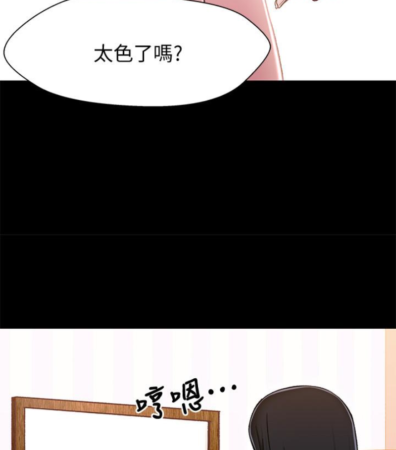 第12张