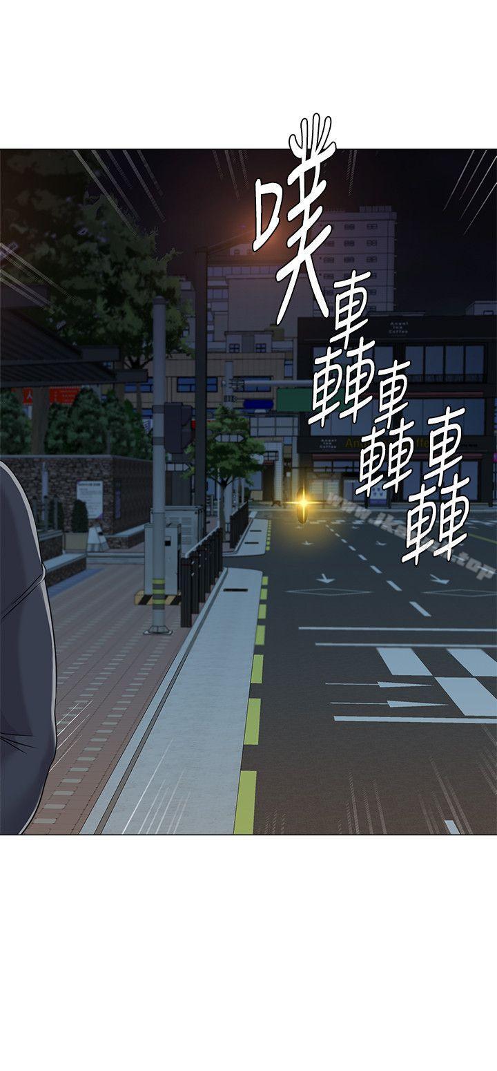 第36张