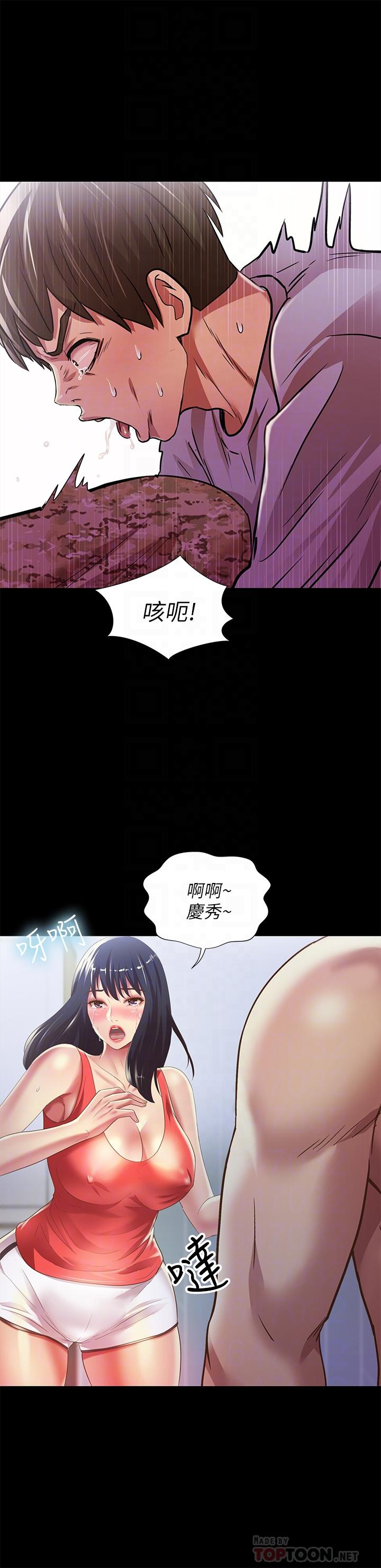 第16张