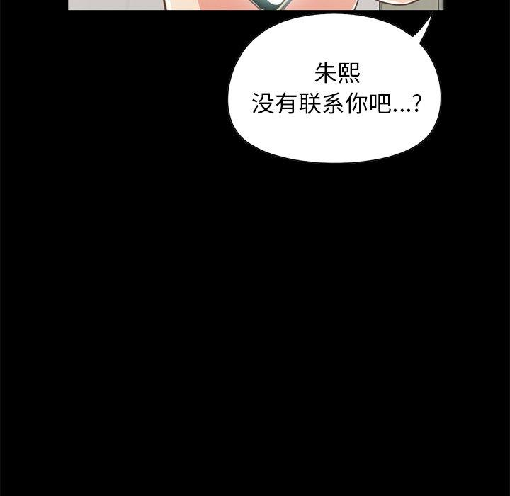 第154张